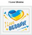 Набір алмазної мозаїки А5  з рамкою АВ 5093 Я люблю Украину полная зашивка