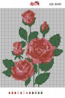 Набір Алмазної мозаїки АВ 4040 Троянди повна зашивання