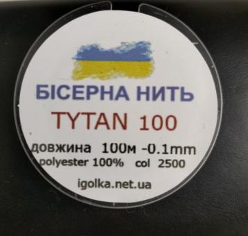 Бисерная нить Ариадна Титан 100м (1штука)