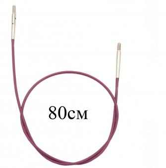 Трос-кабель для з'єднання змінних спиць 60 см