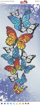 Вишивка бісером Пано ПМ 4061 Метелики (часткова зашивання)