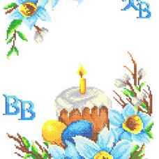 Рушнык пасхальный   ПР  077