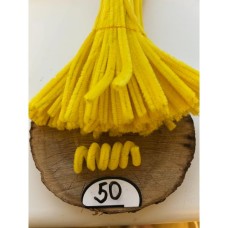 Синельний дріт 50 (100 шт)