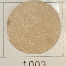 Фетр 20*30 (03)