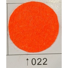 Фетр 20*30 (22)